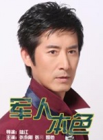 亚洲国产天堂久久九九九