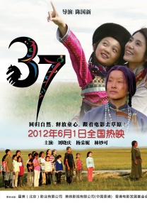 亚洲国产天堂久久九九九